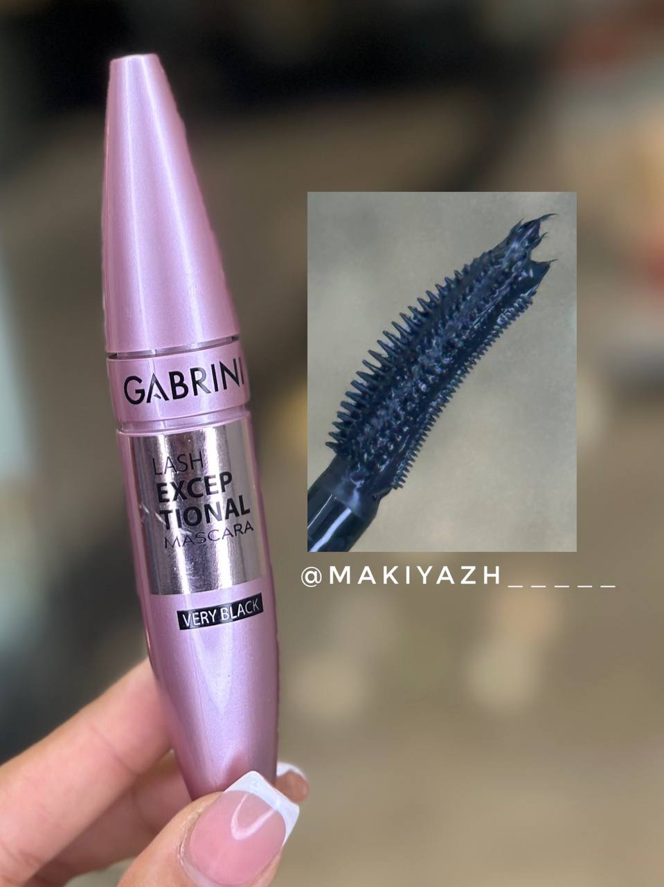 ریمل حجم دهنده فوق مشکی گابرینی مدل Lash Exceptional