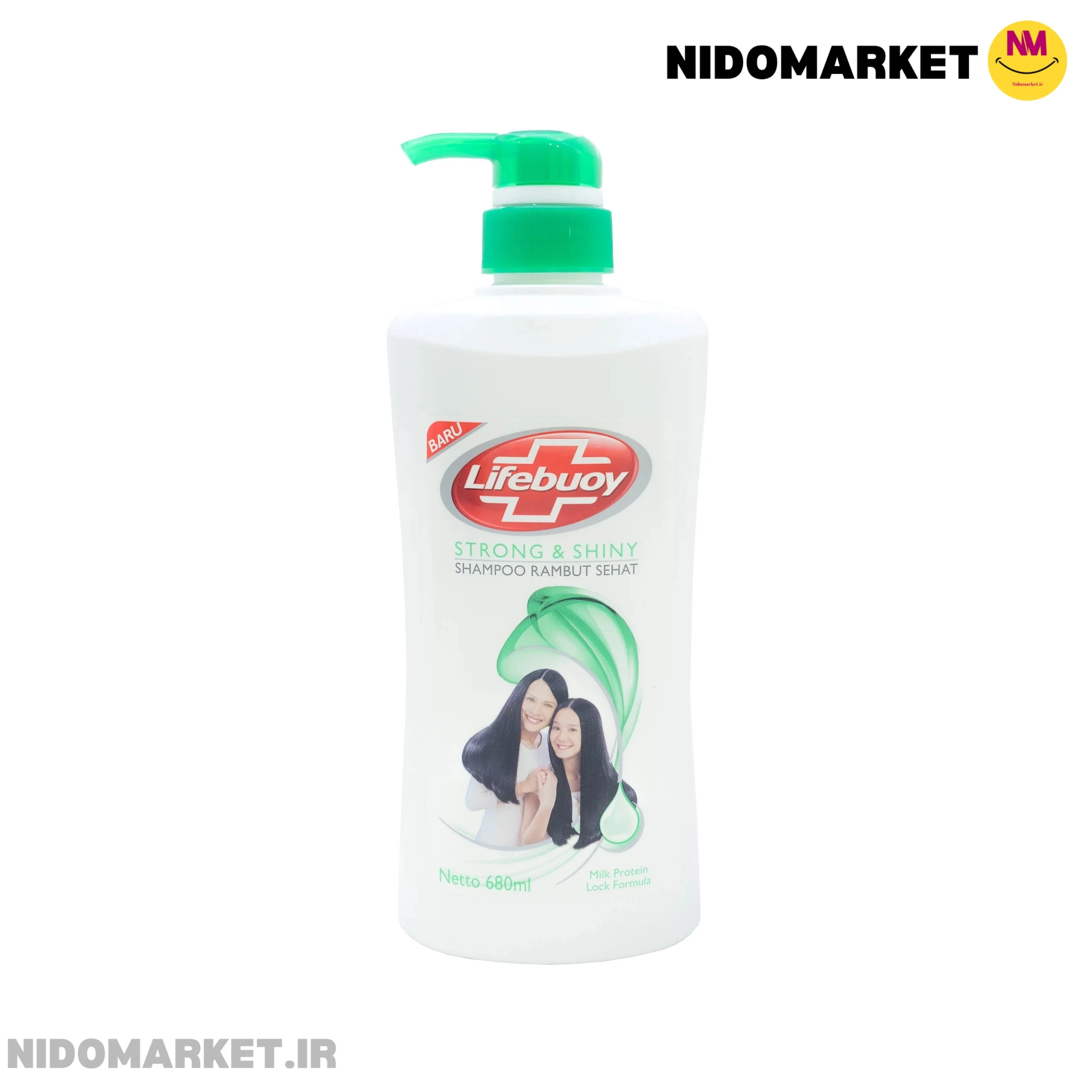 شامپو لایف بوی lifebuoy مدل KOAT BERKILAU