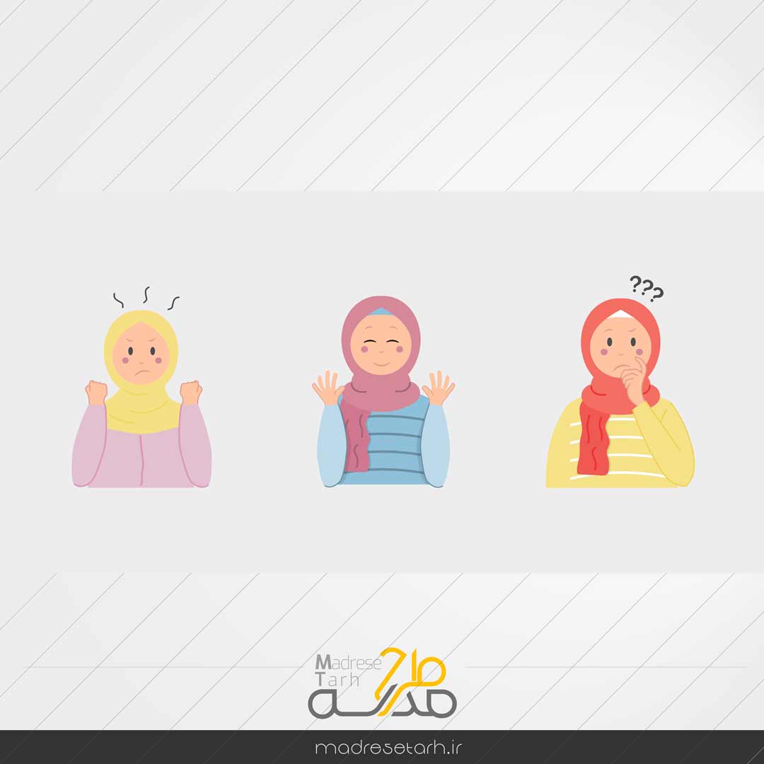 المان باحجاب روز دختر