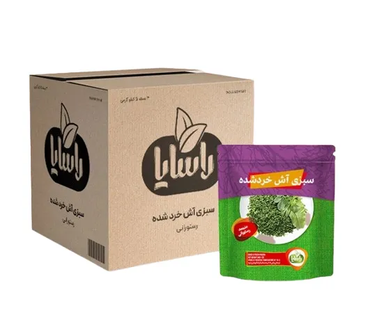 سبزی آش خرد شده منجمد رستورانی