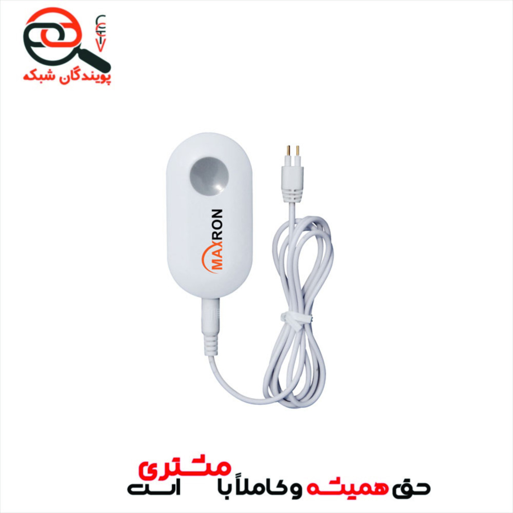 سنسور نشت آب مکسرون مدل MX-BA-WWLS-01