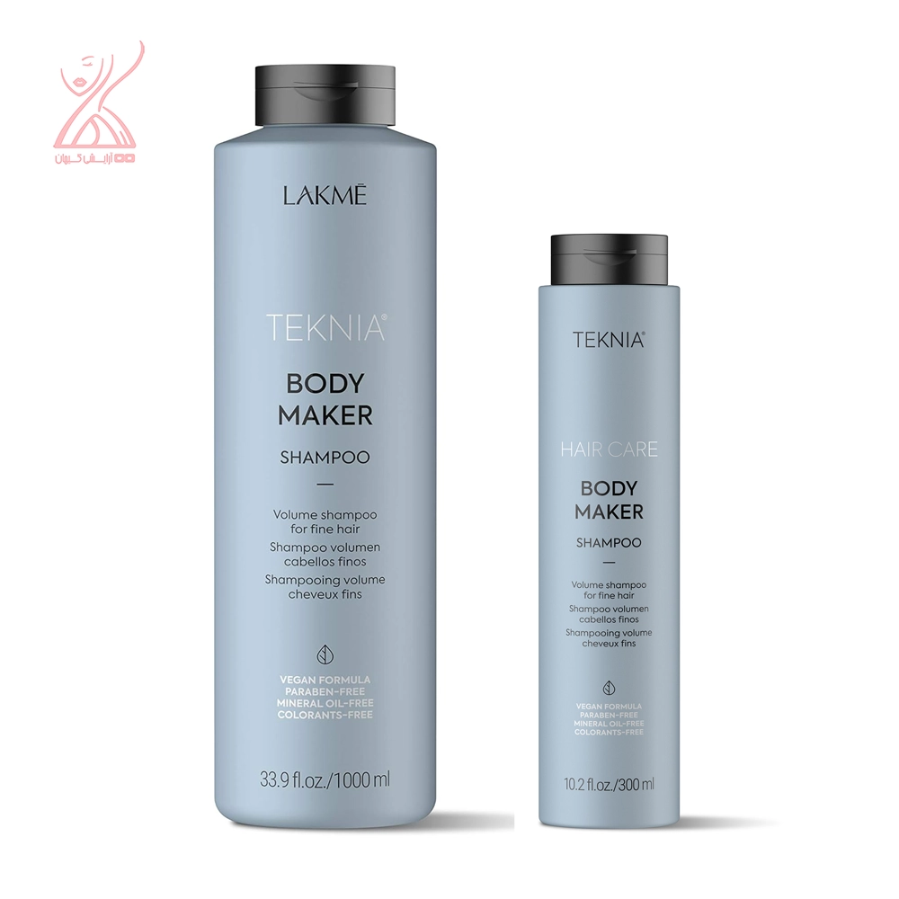 شامپو حجم دهنده لاکمه Lakme BODY MAKER