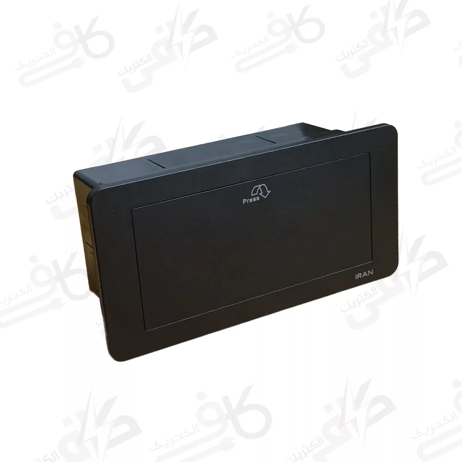 قاب مشکی کف خواب روکابینتی دیاموند M7 ایران الکتریک