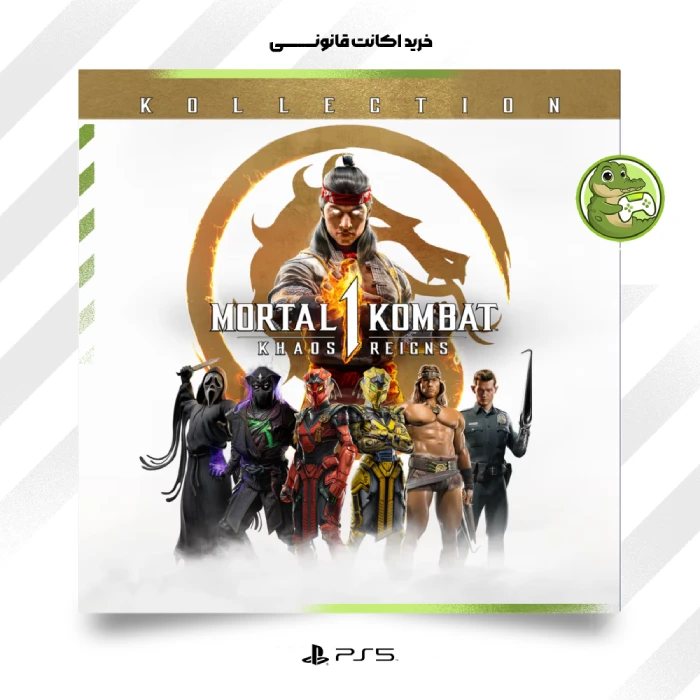 اکانت قانونی Mortal Kombat™ 1: Khaos Reigns Kollection