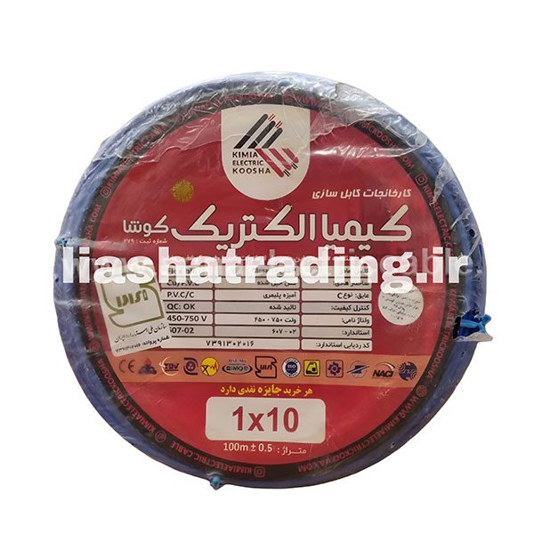 سیم افشان 10*1 تمام مس کیمیا الکتریک کوشا