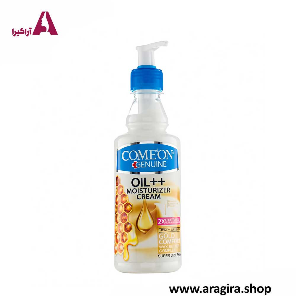 کرم پمپی مرطوب کننده پوستهای خیلی خشک کامان 400ml
