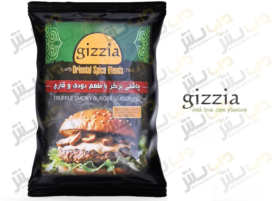 چاشنی برگر با طعم دودی و قارچ گیزیا 500 گرم