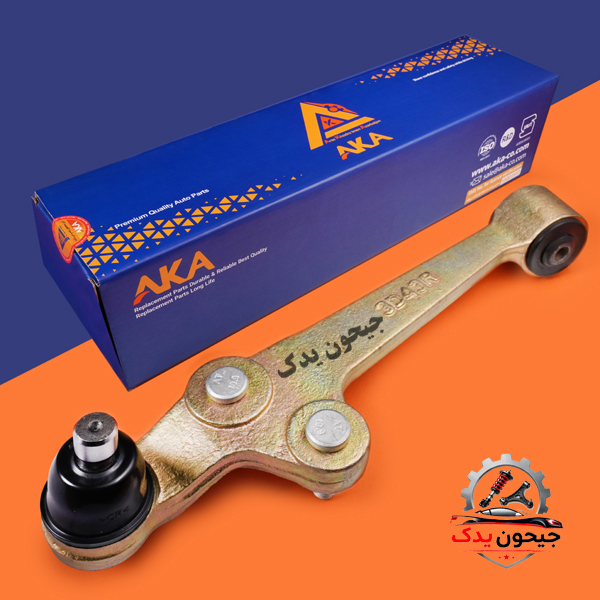سیبک طبق تیبا راست آکا+خرید قسطی