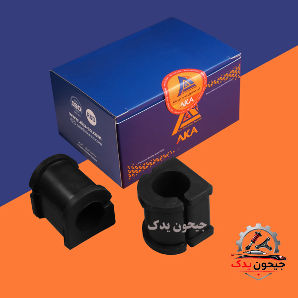 بوش لاستیک میل تعادل چاکدار تیبا آکا+خرید قسطی