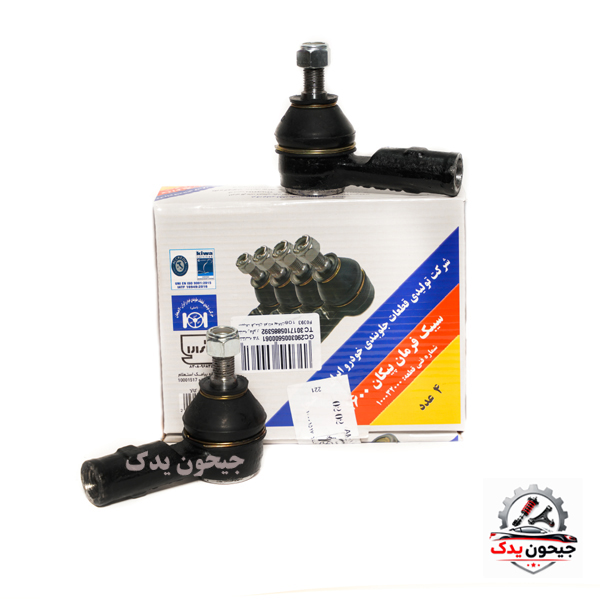 سیبک فرمان پیکان ۱۶۰۰ لاهیجان اصل ۴ عددی+خرید قسطی