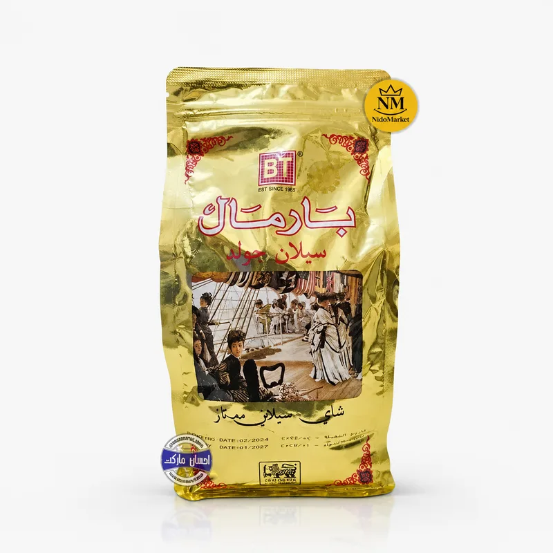 چای بارمال سیلان گلد وزن 500 گرم