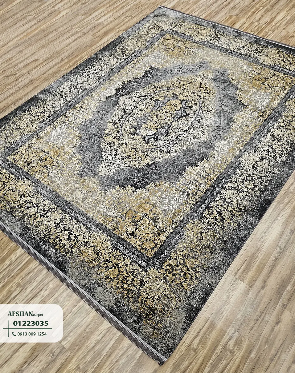فرش 1200 شانه گل برجسته طرح وینتیج جانت کد 01223035 آرین