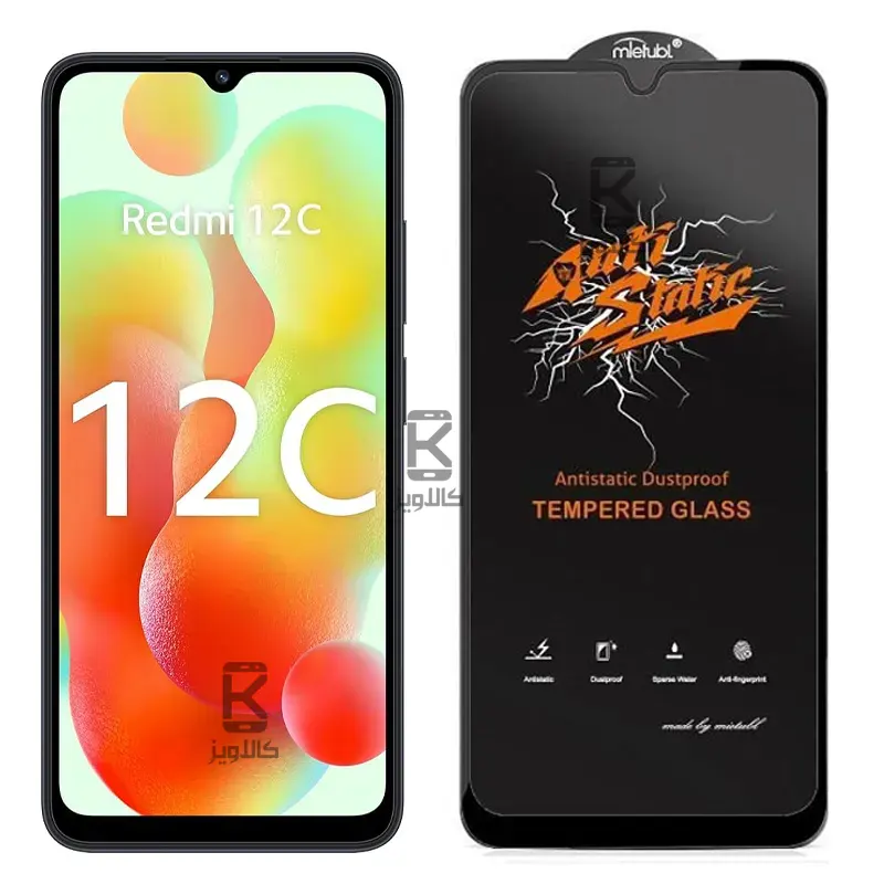 گلس اصلی میتوبل Anti Static گوشی Xiaomi Redmi 12C