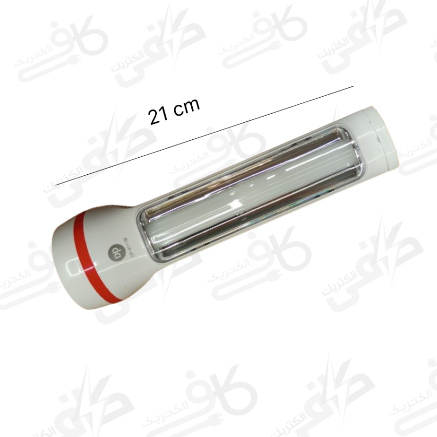 چراغ قوه شارژی DP-9111B