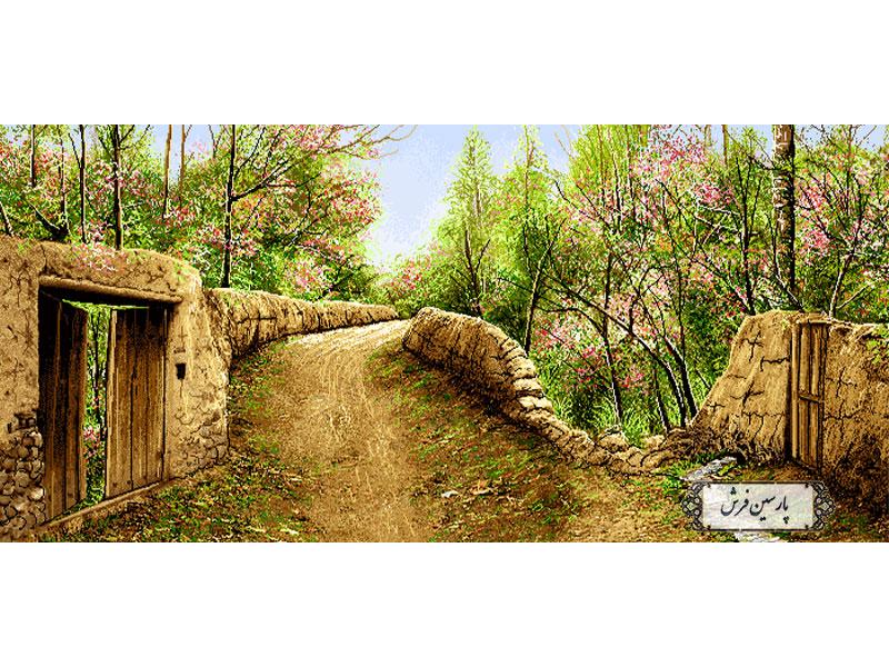 نخ و نقشه تابلو فرش کوچه باغ روستایی - کد NV724