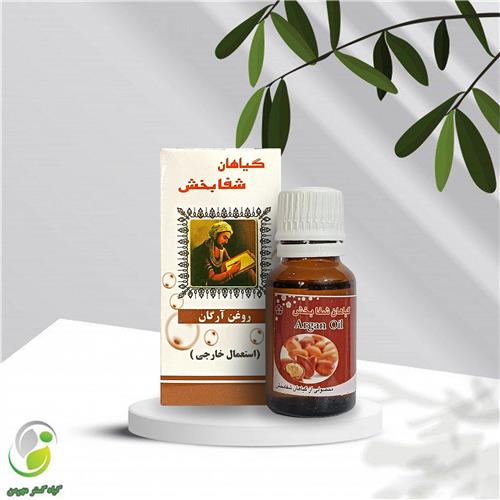 روغن آرگان 18سی سی شفابخش(کد01)