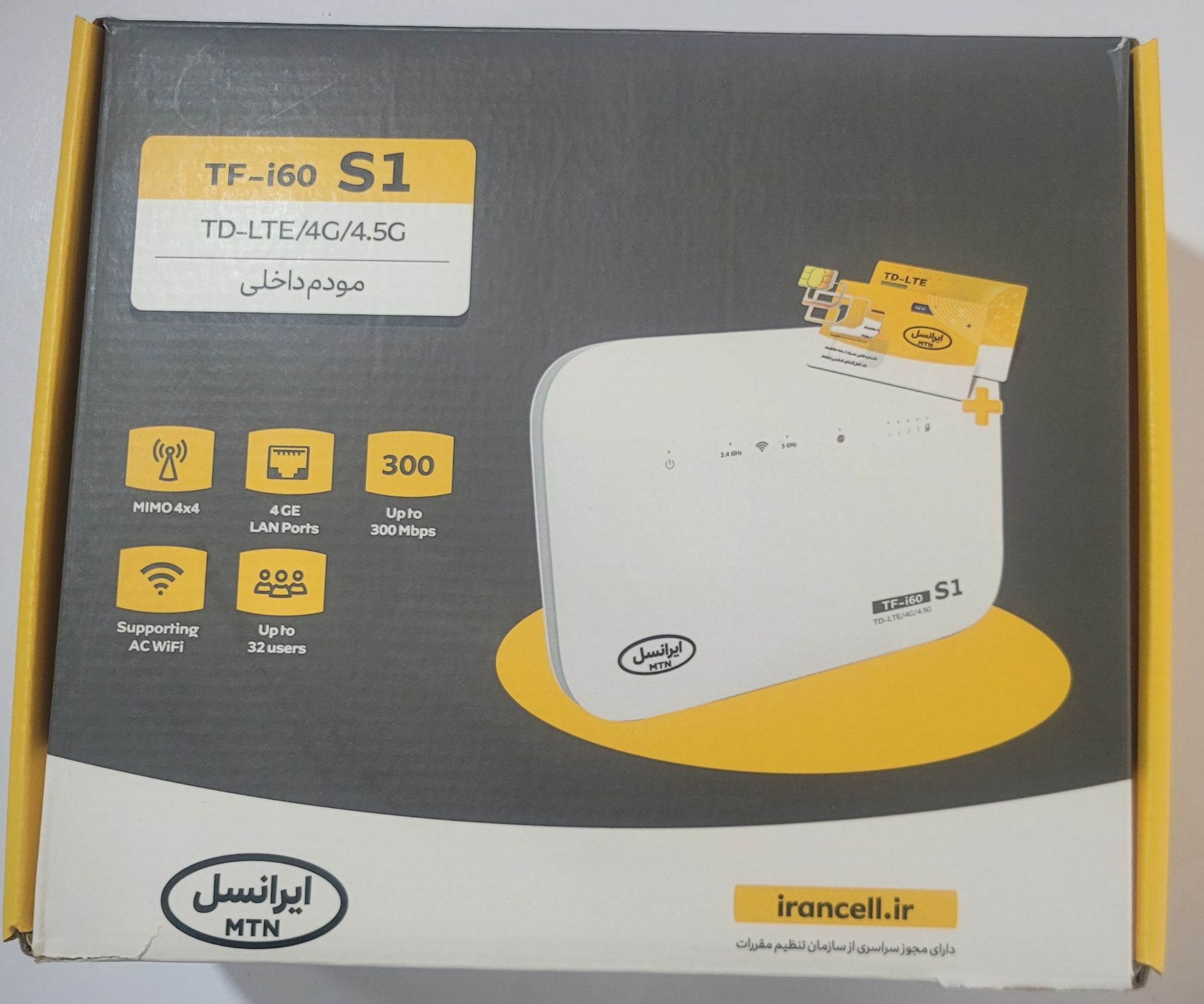 مودم 4G/TD-LTE ایرانسل مدل TF-I60 S1 ورژن جدید