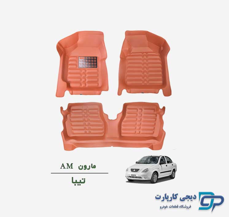 کفپوش پنج بعدی خودرو AM تیبا