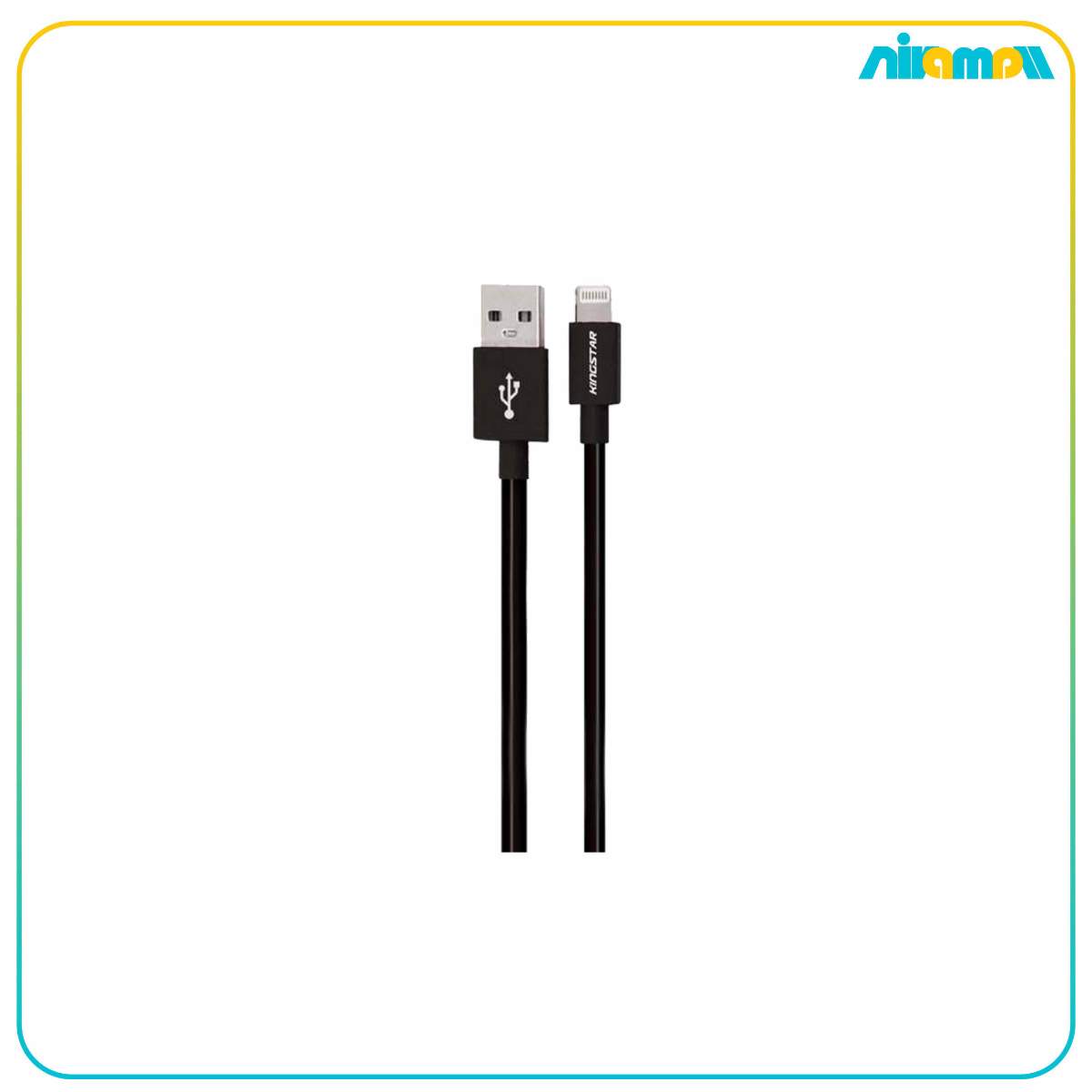 کابل کینگ استار لایتینگ مدل K117i طول 120 سانتی متر