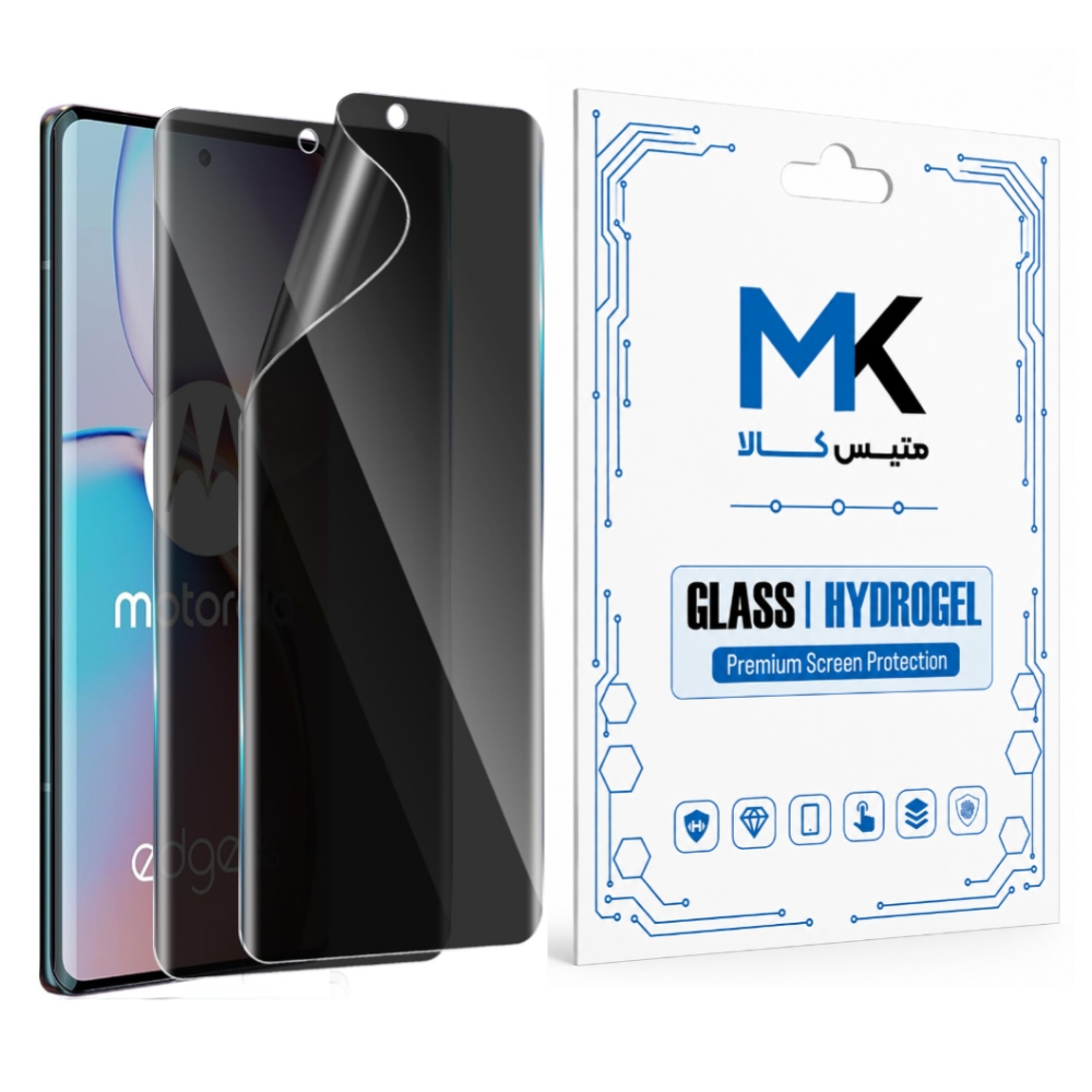 گلس پرایوسی Motorola Razr 5G مدل نانو هیدروژل