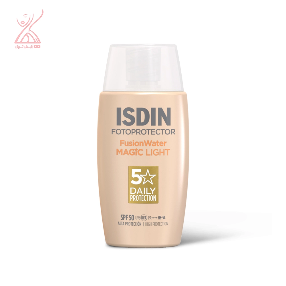 ضد آفتاب فیوژن واتر مجیک رنگ لایت ایزدین ISDIN FusionWater Magic Light