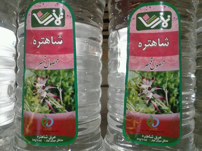 عرق شاهتره نمازی