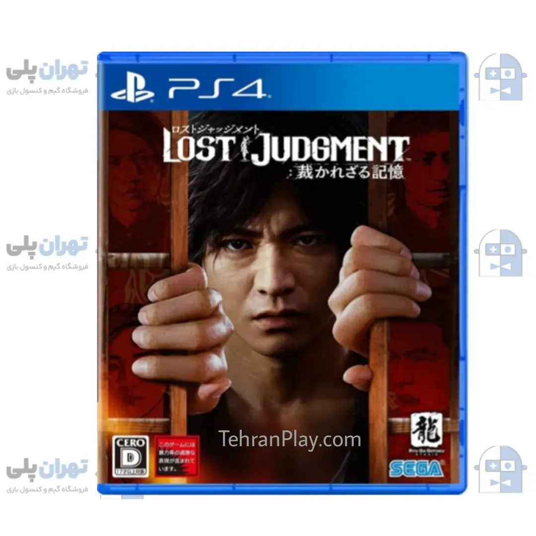 بازی Lost Judgment برای PS4