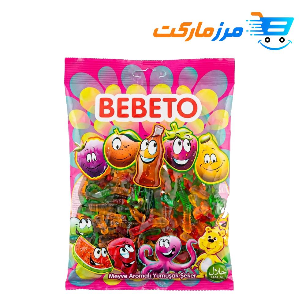 پاستیل ببتو BEBETO مدل کرمی 1کیلوگرمی