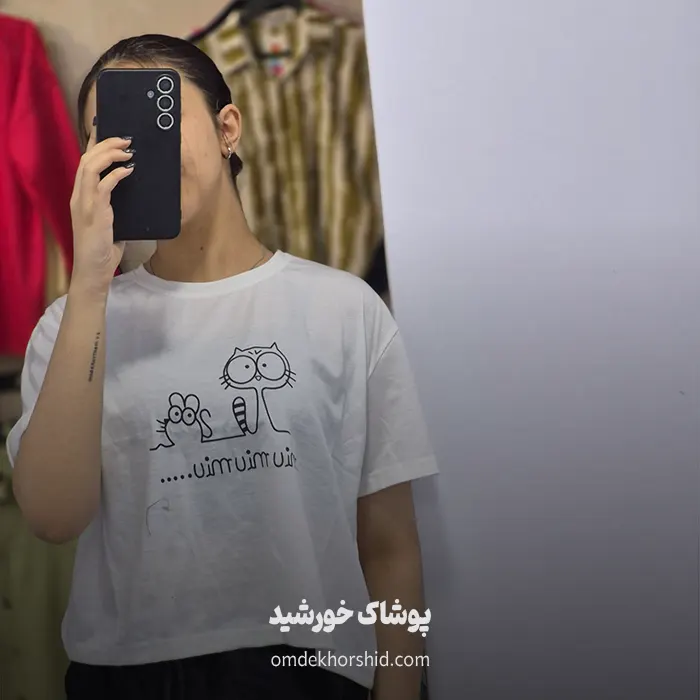 کراپ چاپ فانتزی