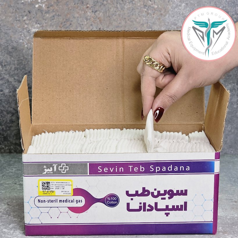گاز دندانپزشکی