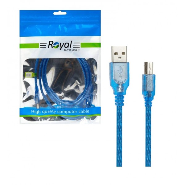 کابل پرینتر USB شیلدار طول 1.5 متر رویال (Royal)