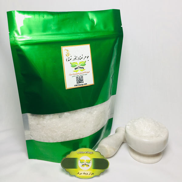 جوهر نعناع-بخور نعنا (بسته 50گرمی)