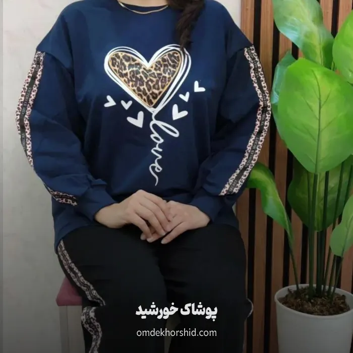 ست بلوز شلوار قلب