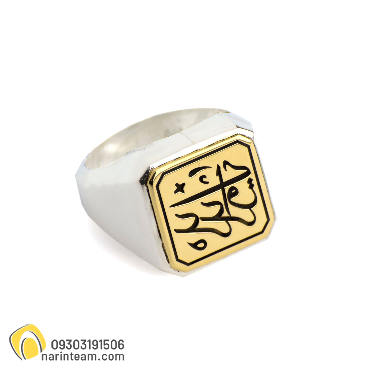 خاتم انگشتری فیلی