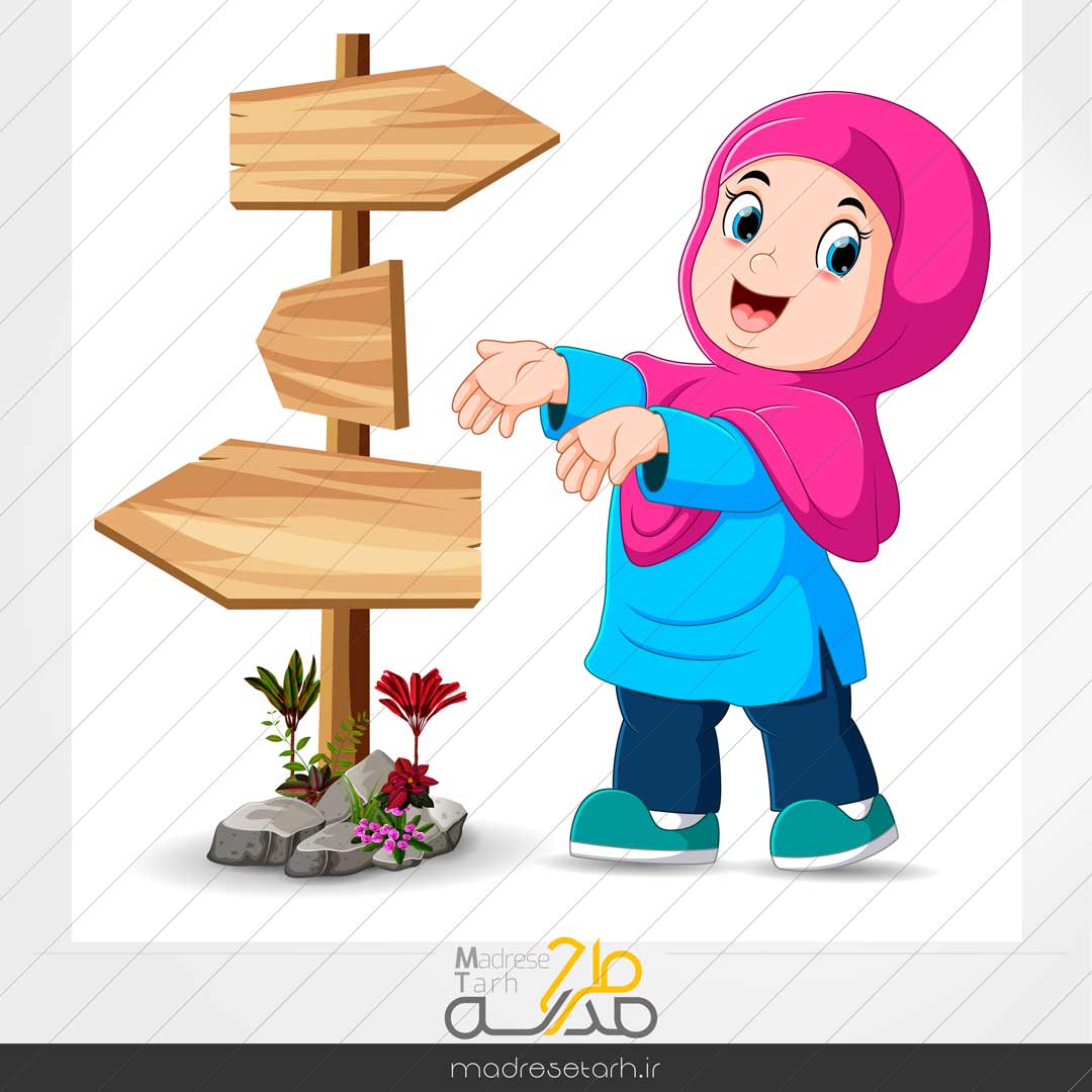 کاراکتر تابلو راهنما دانش اموز دختر