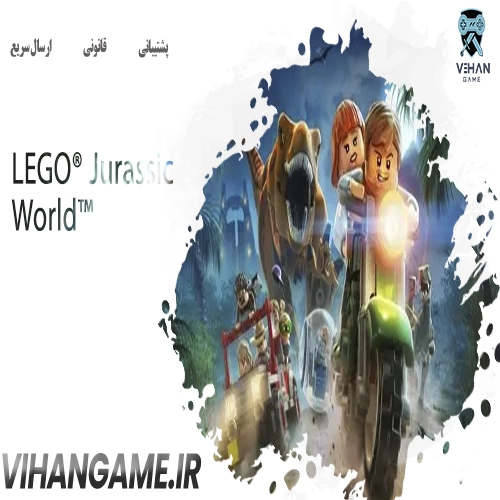 LEGO Jurassic World