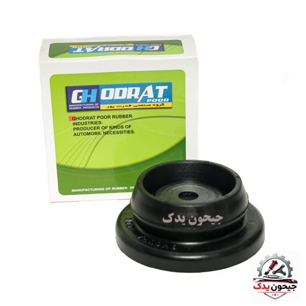 توپی سرکمک پژو ۴۰۵ جدید قدرت پور+خرید قسطی
