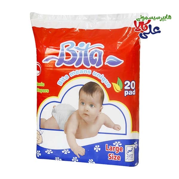 پوشک ساده بچه و بعد زایمان مادر بی تا سایز بزرگ