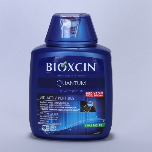 شامپو موی چرب بیوکسین آبی مدل کوانتوم حجم 300 میل bioxcin Quantum