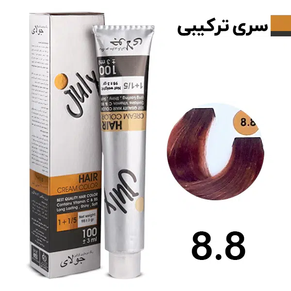 رنگ مو بلوند صورتی جولای July شماره 8.8