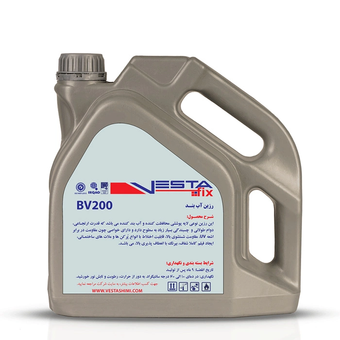 آب بند (نانو رزین BV200)