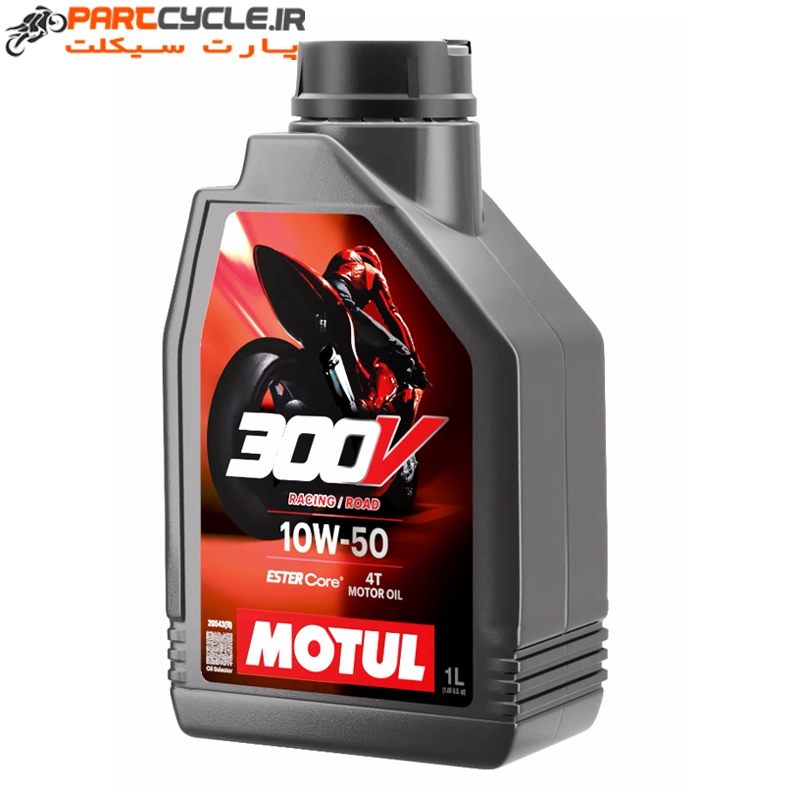 روغن موتور سیکلت موتول MOTUL 300V 10W-50 ROAD RACING یک لیتر