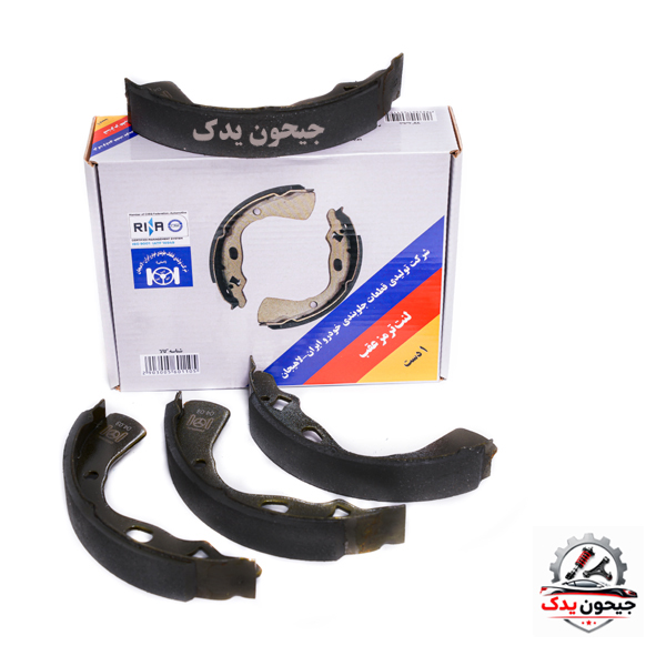 لنت ترمز عقب کفشکی پیکان OEM لاهیجان اصل دست 4 عددی+خرید قسطی