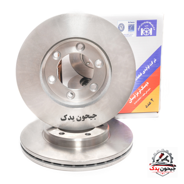 دیسک ترمز جلو نیسان دست دو عددی لاهیجان اصلی+خرید قسطی