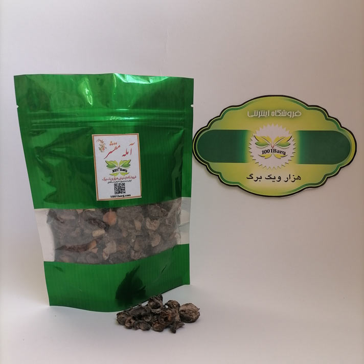 آمله مقشر (بسته 100 گرمی)
