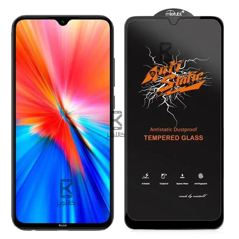 گلس اصلی میتوبل Anti Static گوشی Xiaomi Redmi Note 8 2021