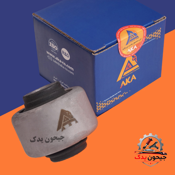 بوش طبق کوتاه(کناری) پژو ۲۰۶ آکا+خرید قسطی