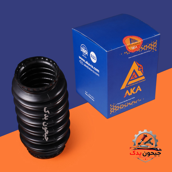 گردگیر جعبه فرمان دو سرگشاد پژو ۴۰۵ آکا+خرید قسطی