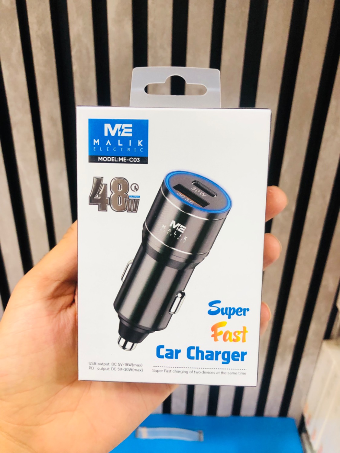 فندکی ماشین ME-C03