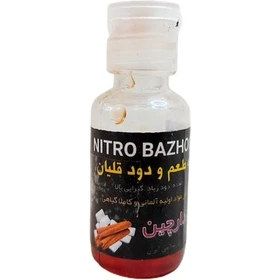 باژوکا ادامس دارچين